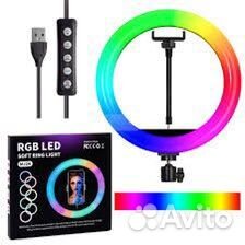 Круговоя лампа RGB