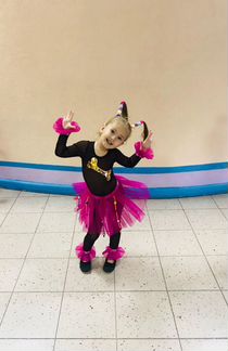 Карнавальный Костюм Чунга-Чанга