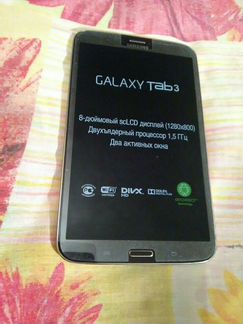Планшет Samsung Galaxy Tab3 (sm t311)