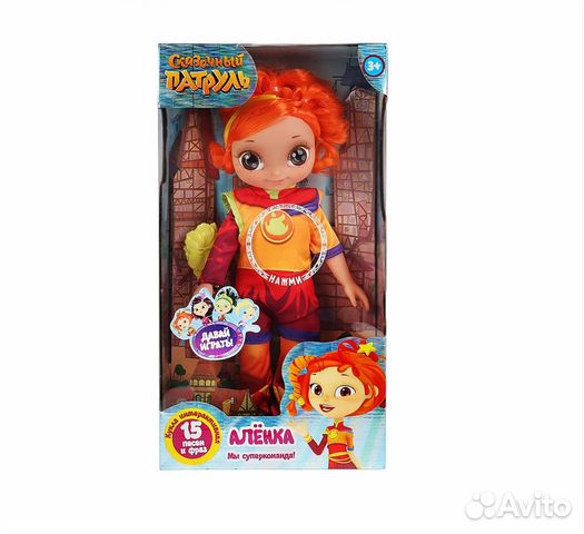 Кукла Сказочный патруль Алёнка