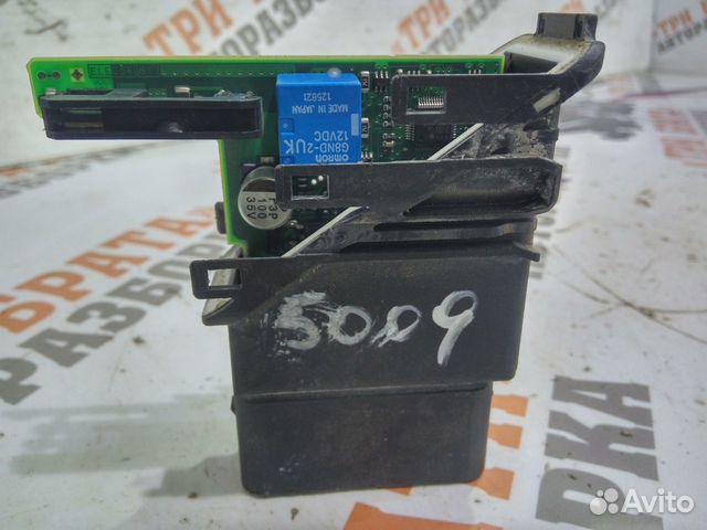 Фольксваген Блок комфорта двери передней правой