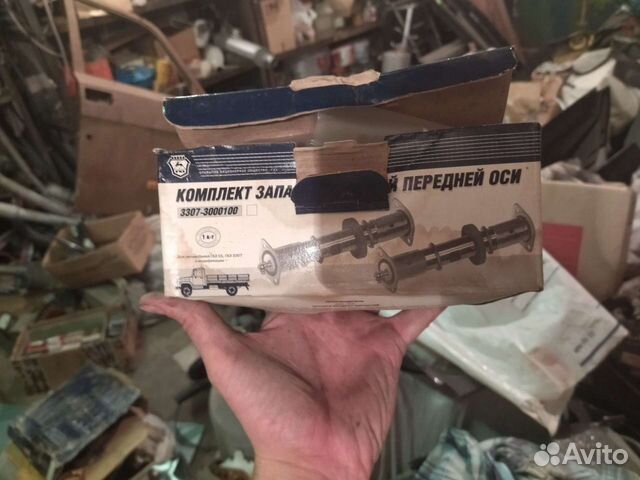 Запчасти Газель