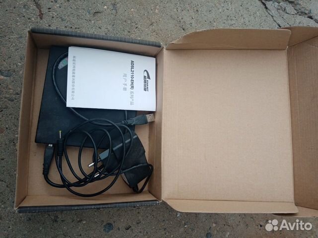 Внешний dvd CD привод