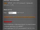 BeagleBone Black Rev C аудиотранспорт готовый объявление продам