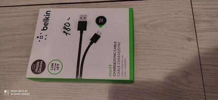 Зарядное устройство