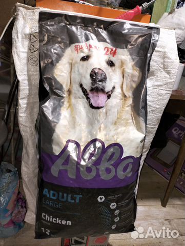 Корм для собак Abba.Gemon.Hills.Forza.Farmina и др