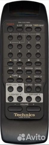 Пульт заменяющий Technics RAK-CH219WH, RAK-CH220WH