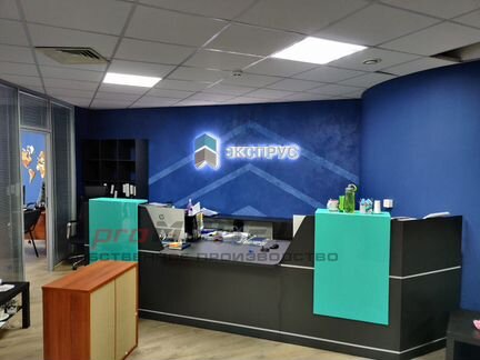 Ресепшен чёрный с искуственным камнем