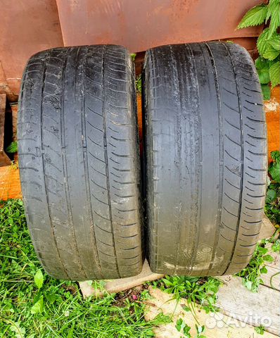 Dunlop Sport Maxx Race 255/35 R18