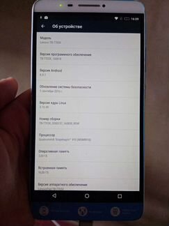 Планшет lenovo tab 3 7 plus
