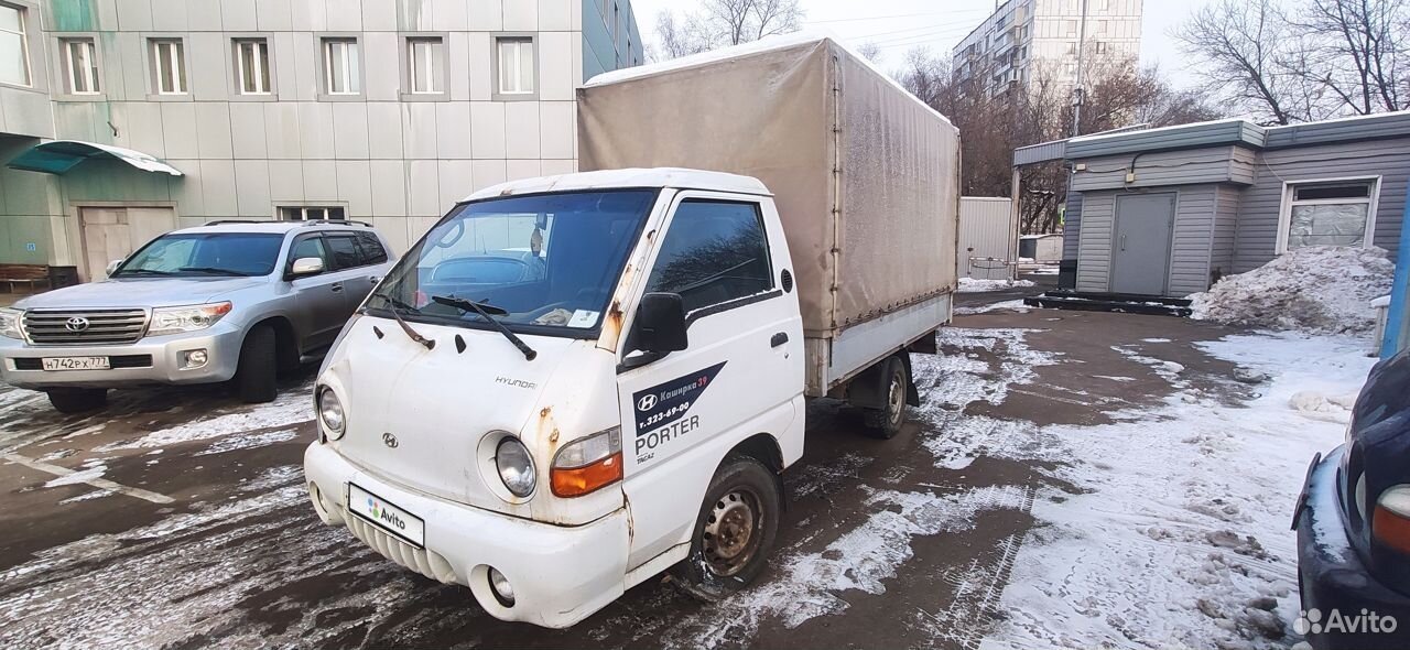 Авито хундай портер. Hyundai Porter 2006. Hyundai Porter 2008. Хундай Портер 2006 год. Хендай Портер 2006 года.