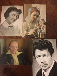 Старые открытки