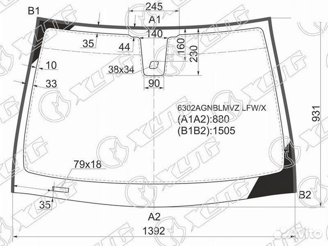 Стекло лобовое + дд opel astra H 4 /5D HBK /WGN 04