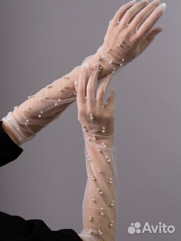 Перчатки с жемчужинами прозрачные тюлевые (сетка)