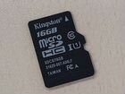 Карта памяти MicroSD 16 gb