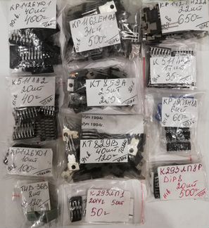 Радиодетали. Продаю. В наличии