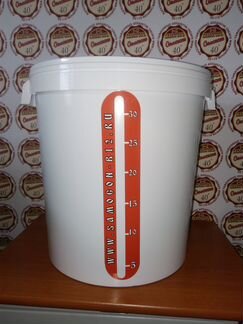 Бродильная ёмкость