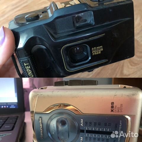 Фотоаппарат плёночный