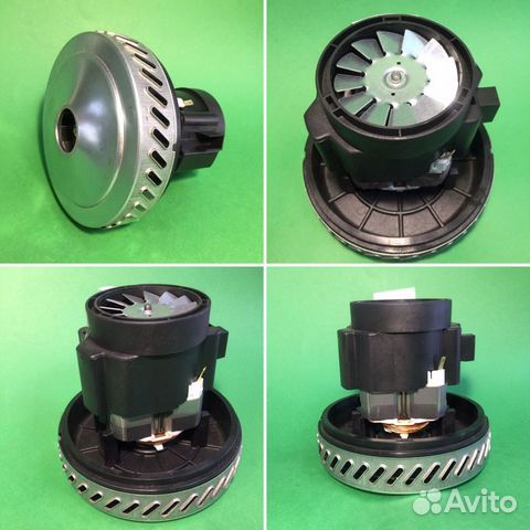 Двигатель пылесоса 1200W