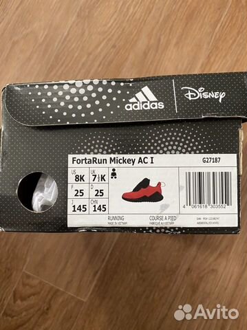 Кроссовки adidas original FortaRun Mickey