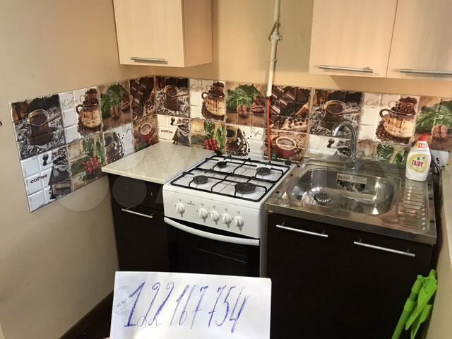 Дом 50 м² на участке 1 сот.