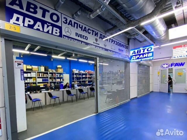Сальники виктор рейнз каталог