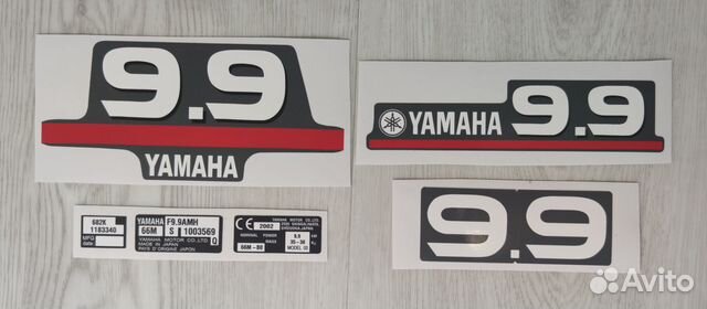Наклейки Yamaha 9.9/15 для лодочных моторов