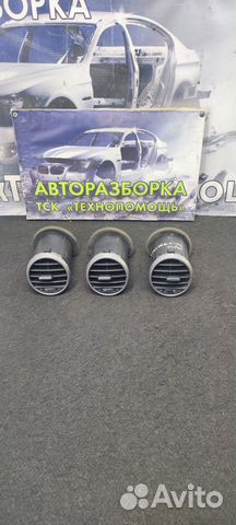 Дефлектор воздушный Great Wall Hover H5