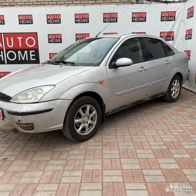 Форд фокус 1 в крыму. Форд фокус 3 1. Ford focus белый на природе. Форд фокус 1 в крыму. Форд фокус 1 в крыму.