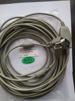 Кабель RS232 - USB 2.0 Male-Male папа-папа