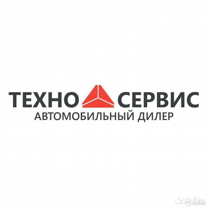 К сервис