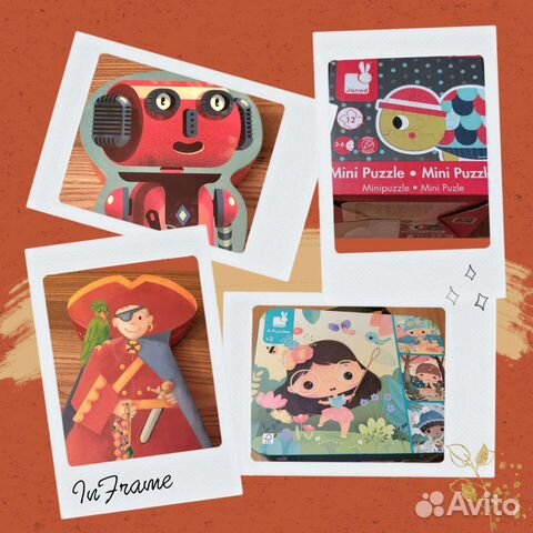 Пазлы Djeco, Janod, Bondibon