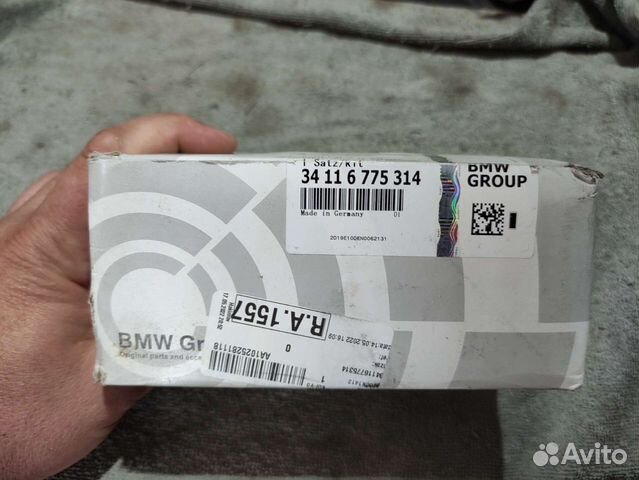 Передние тормозные колодки BMW F10