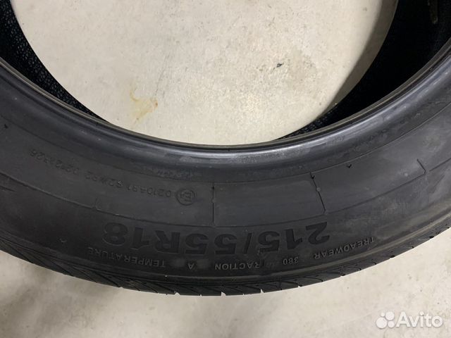 Giti GitiComfort F50 7.5/55 R18