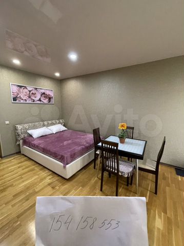 Квартира-студия, 46 м², 9/20 эт.