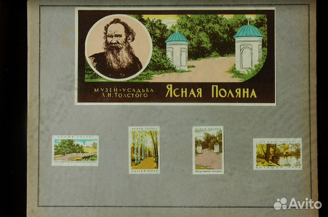 Подарочные спичечные этикетки