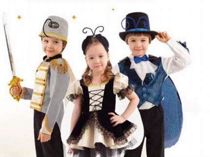 Прокат карнавальных костюмов