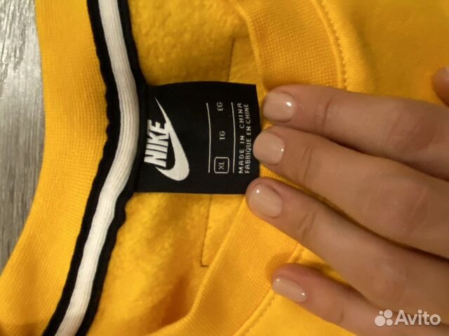 Толстовка nike xl