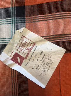 Антиквариат старинные платки