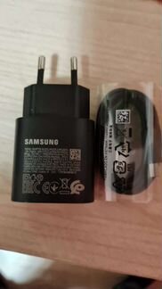 Зарядное устройство