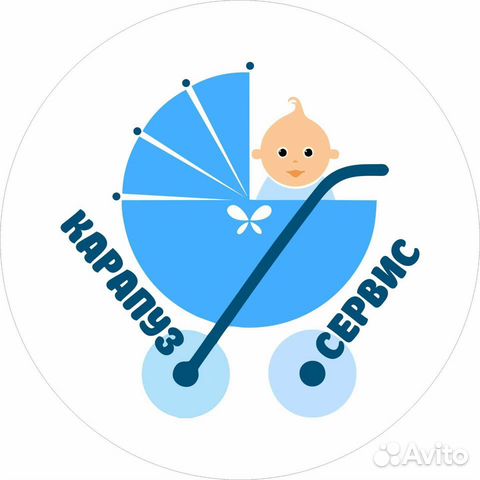 Ремонт детских колясок,запчасти,комплектующие