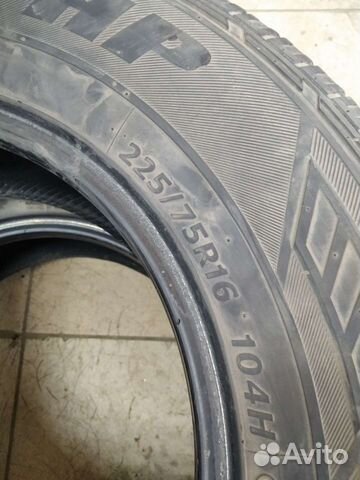 Hankook Dynapro HP RA23 225/75 R16