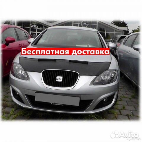 Дефлектор капота Seat Leon 2005-2012