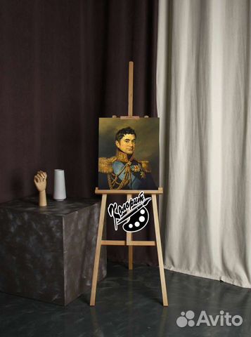 Волконский П. М. портрет на холсте 40х50см