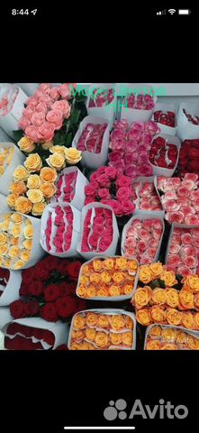 Розы Оптом и в Розницу Букеты