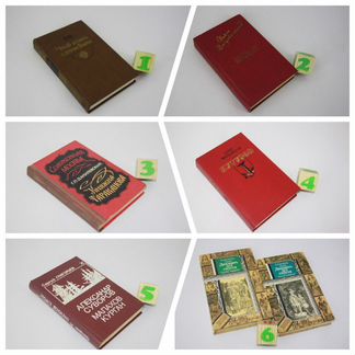 Чтоб вовек едины были