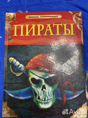 Детские книги новые