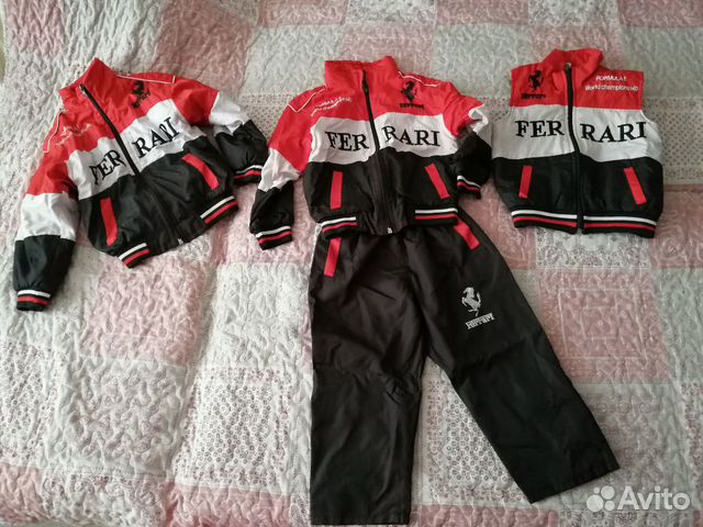 Спортивный костюм