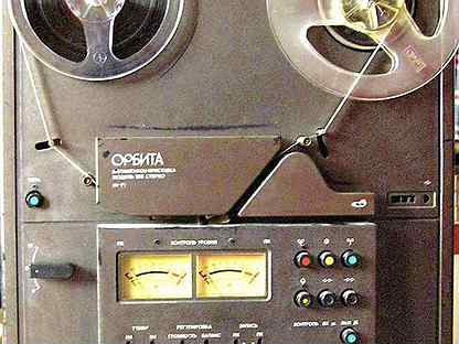 Катушечный магнитофон Орбита 106 и Орбита 107
