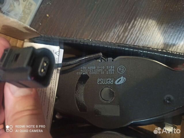 Тормозные колодки передние wag